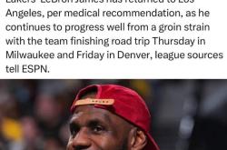  勒沃库森对阵多特蒙德 