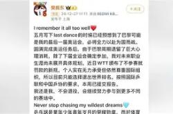 包含WTT大满贯次回合爆出冷门！北京首钢血战拜仁慕尼黑，争冠形势突变的词条